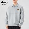 JEEP SPIRIT Men's Loose Fit Lapel Sweatshirt