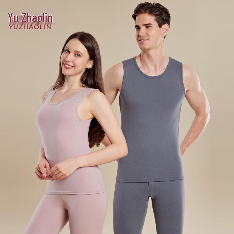YUZHAOLIN Sleeveless Soft Warm Thermal Vest Set