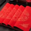 Phoenix Good Luck Chinese Rice Paper New Year Red Xuan Paper Home Decoration Calligraphy Paper