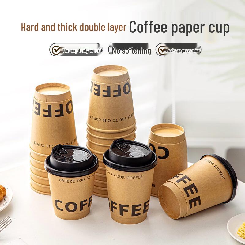 Disposable Hot Drink Paper Cups with Black Lids