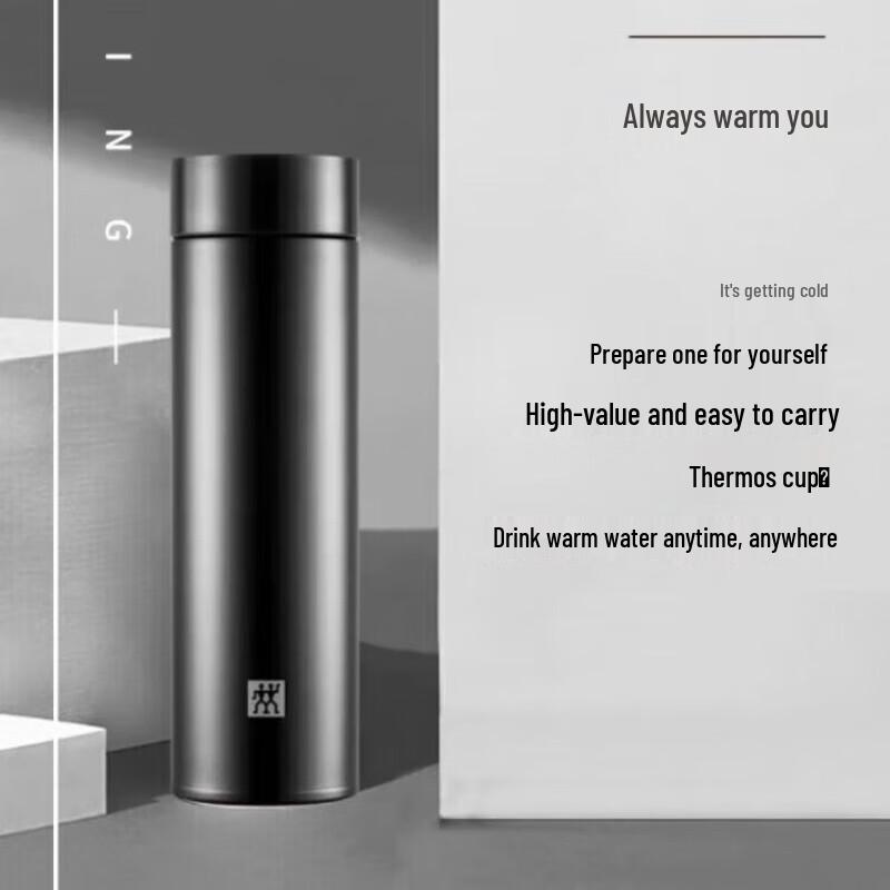 ZWILLING Vacuum Insulated Stainless Steel Travel Mug