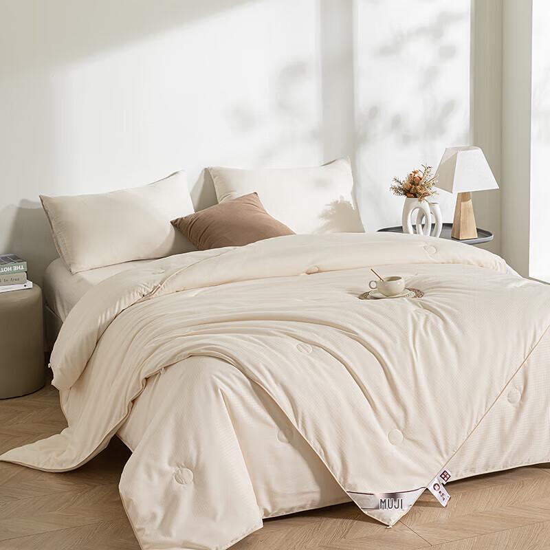 MUJI Mulberry Silk Quilt