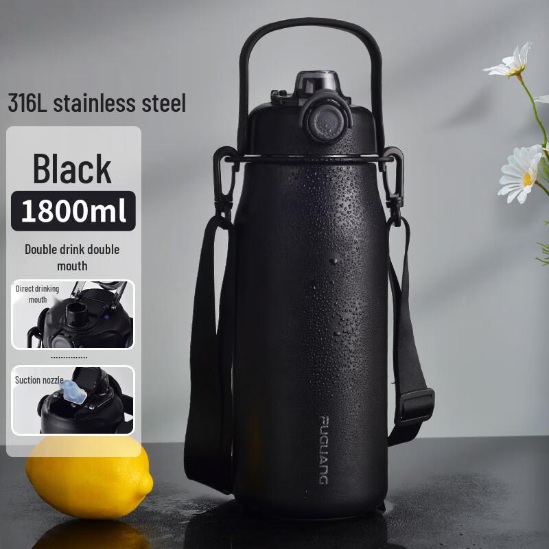 Fuguan 1800ml 316 Stainless Steel Insulated Straw Water Bottle