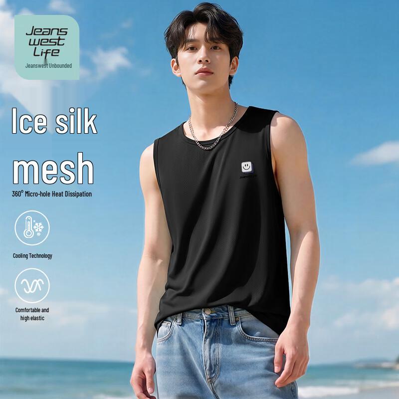 Jeanswest Life Unisex Ice Silk Cooling Tank Top