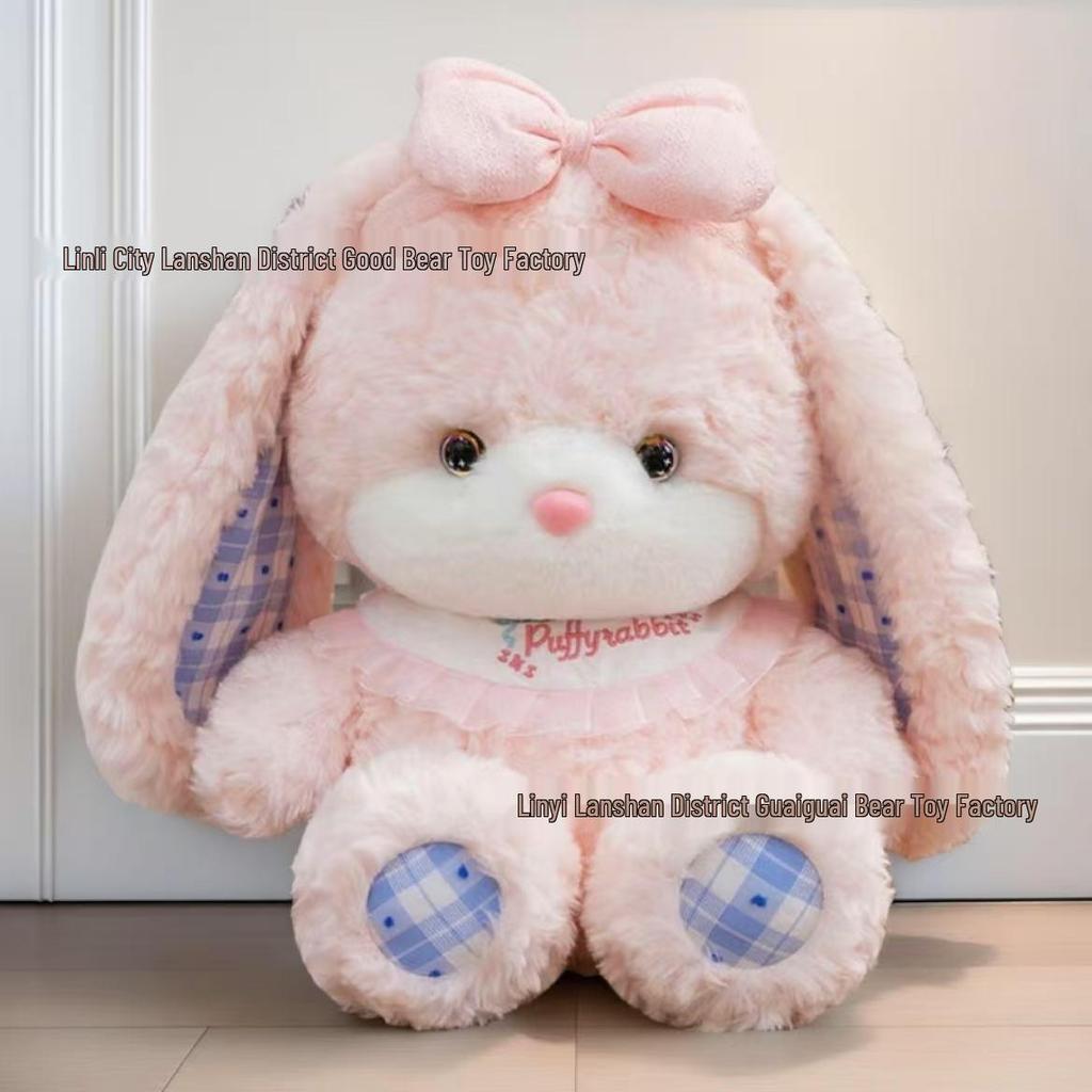 Adorable Plush Eight-Inch Claw Machine Dolls for Weddings and Parties