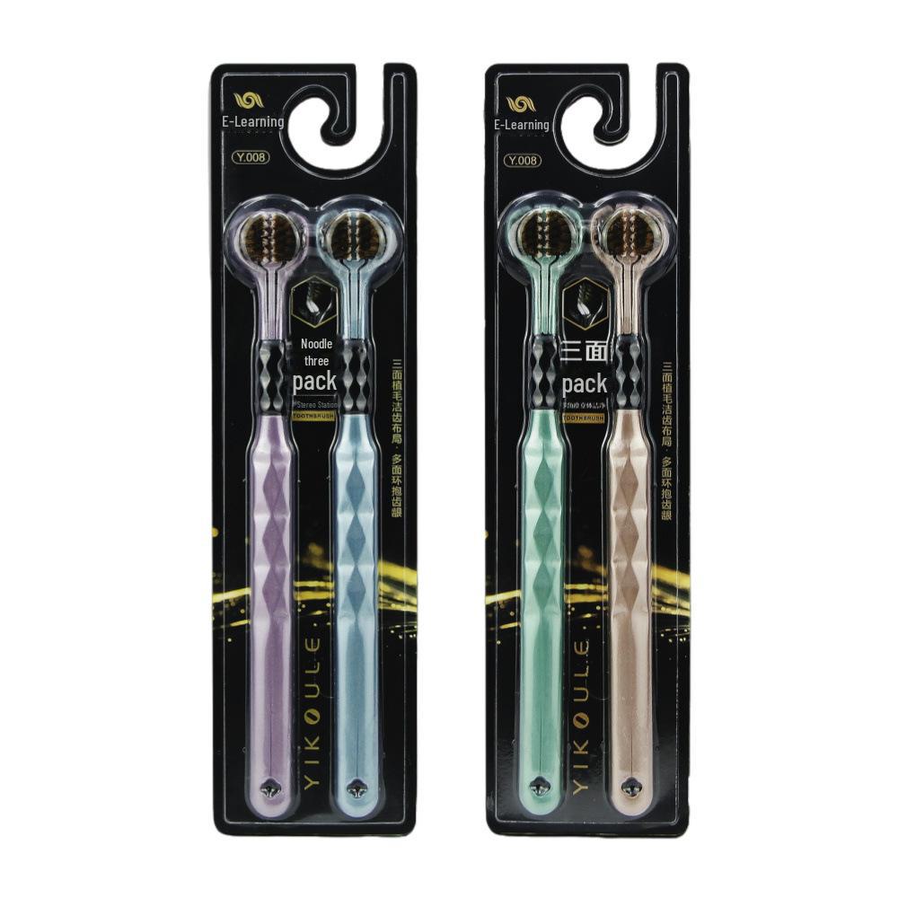 

Популярная зубная щетка U-образной формы Douyin Carbon Gold с мягкой щетиной - Трехсторонняя конструкция для пар, 2 штуки