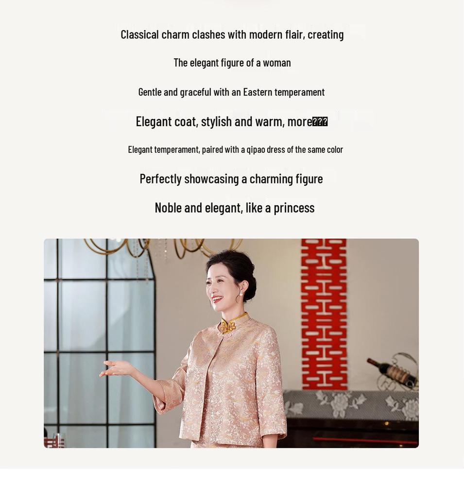 Elegant Retro Qipao Jacket: New Chinese Wedding Mother’s Autumn/Winter 2025 Top (Style 60671)