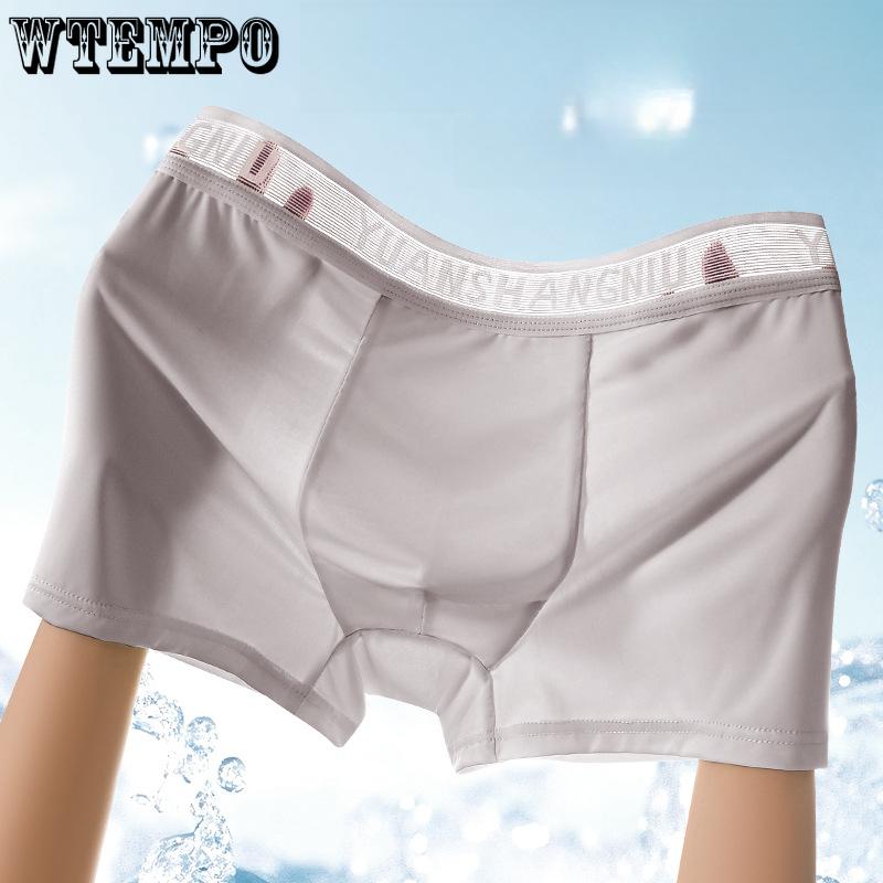 4pcs Men's Summer Ice Silk Underwear Teenagers' Square Shorts Students' Breathable Quick Drying Flat Shorts Boxer Brief