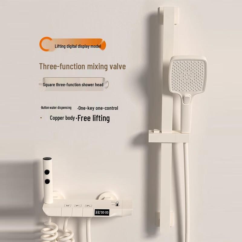 

Changxing Weilai Integrated Digital Display Shower System