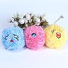 Colorful Balls Cat Toy Pompoms Squeaking Chasing Balls  4" Diameter