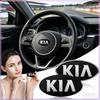 1Piece Steering Wheel Logo Sticker Badge for Sportage Ceed Rio 3 4 K2 K3 K4 K5 K6 K7 K8 Picanto Sorento Optima Cerato Soul Car Auto Styling Decal