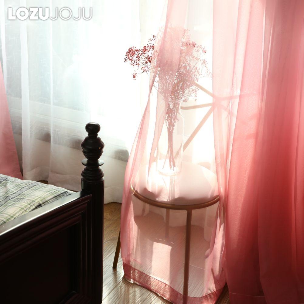 A Set of LOZUJOJU Versatile Curtains Gradient Color Sheer Curtain and Solid Color 80% Blackout  Curtain Set for Window Living Room Bedroom Home Decor