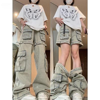 Harajuku Vintage High Waist Loose Jeans Pockets Patchwork Sexy Pants Women's Y2K Wide Leg Baggy High Street Style Denim Trouser