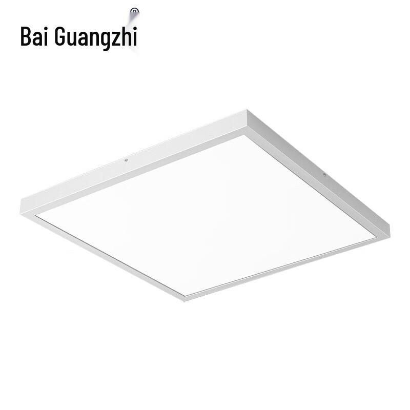 Baguangzhi LED Surface Mount Panel Light