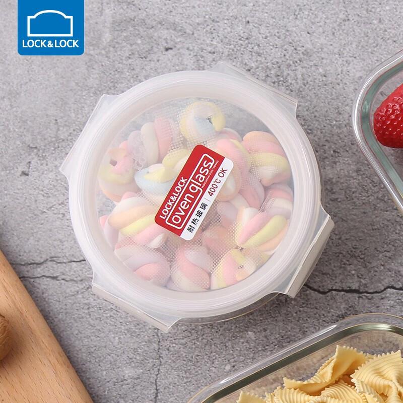 LOCK&LOCK 380ml Heat-Resistant Round Glass Food Container