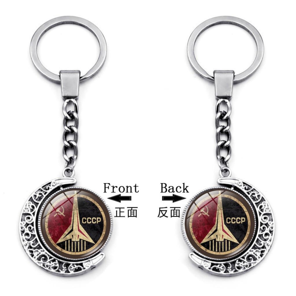 Pendant Keychain Bag Charm Double-sided Rotating Key Ring