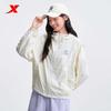 Xtep Leichte Sonnenschutzjacke für Damen