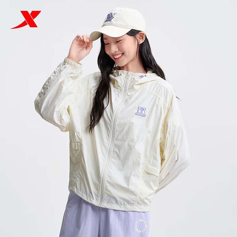 Xtep Leichte Sonnenschutzjacke für Damen