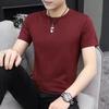 Men's Short-Sleeve Solid T-Shirt - Pure Black or White, Simple Summer Top