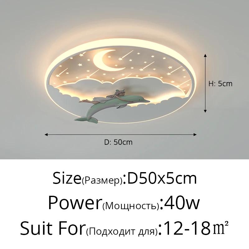 Nordic Children's Room Ceiling Light Dolphin Creative LED Light Boys and Girls Bedroom Study Cute Indoor Lighting Ceiling Light