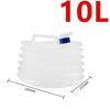 Large Capacity Water Bag Reusable Car Water Tank  for Car Travel Outdoor Camping Tourism