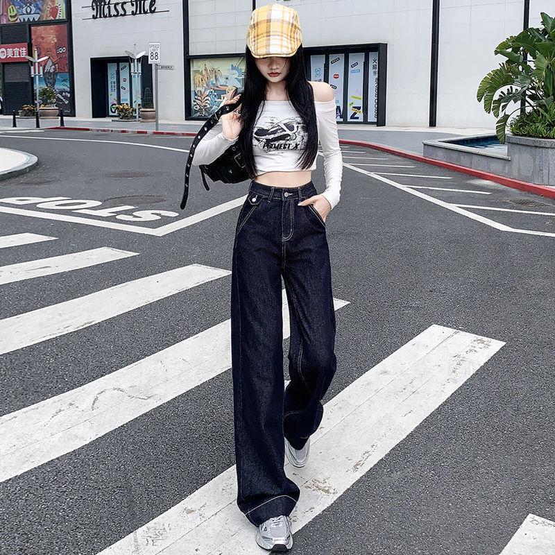 High-waist American Autumn New Style Jeans for Women with Loose Drapes, Wide-leg Floor Straight Pants