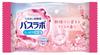 Hakugen Earth HERS Bath City Cherry Blossom Medicated Bath Individually Assorted Carbonated Foam Assorted Cold Sensitivity Fatigue Made In Japan Lab,