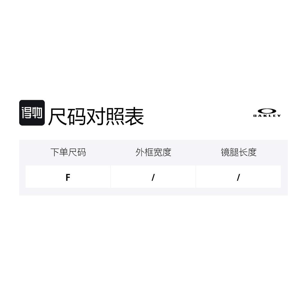 Oakley Lightweight and Sophisticated Plate Frame Irregular Sunglasses Unisex Black