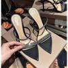 Scarpe da donna – Sandali