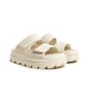 [Women] Light Algae Foam Slide - Canvas Cream Hewk402Fdzccr