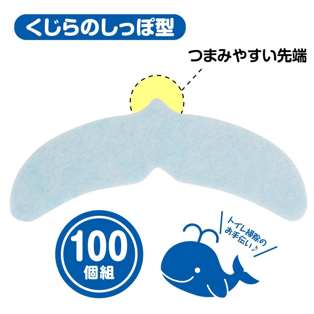 Astro Deodorizing Urine Absorbent Pack of Deodorizes of Ammonia Comfortable and Made with Strong Absorbent Prevents Urine from Splashing Through the
