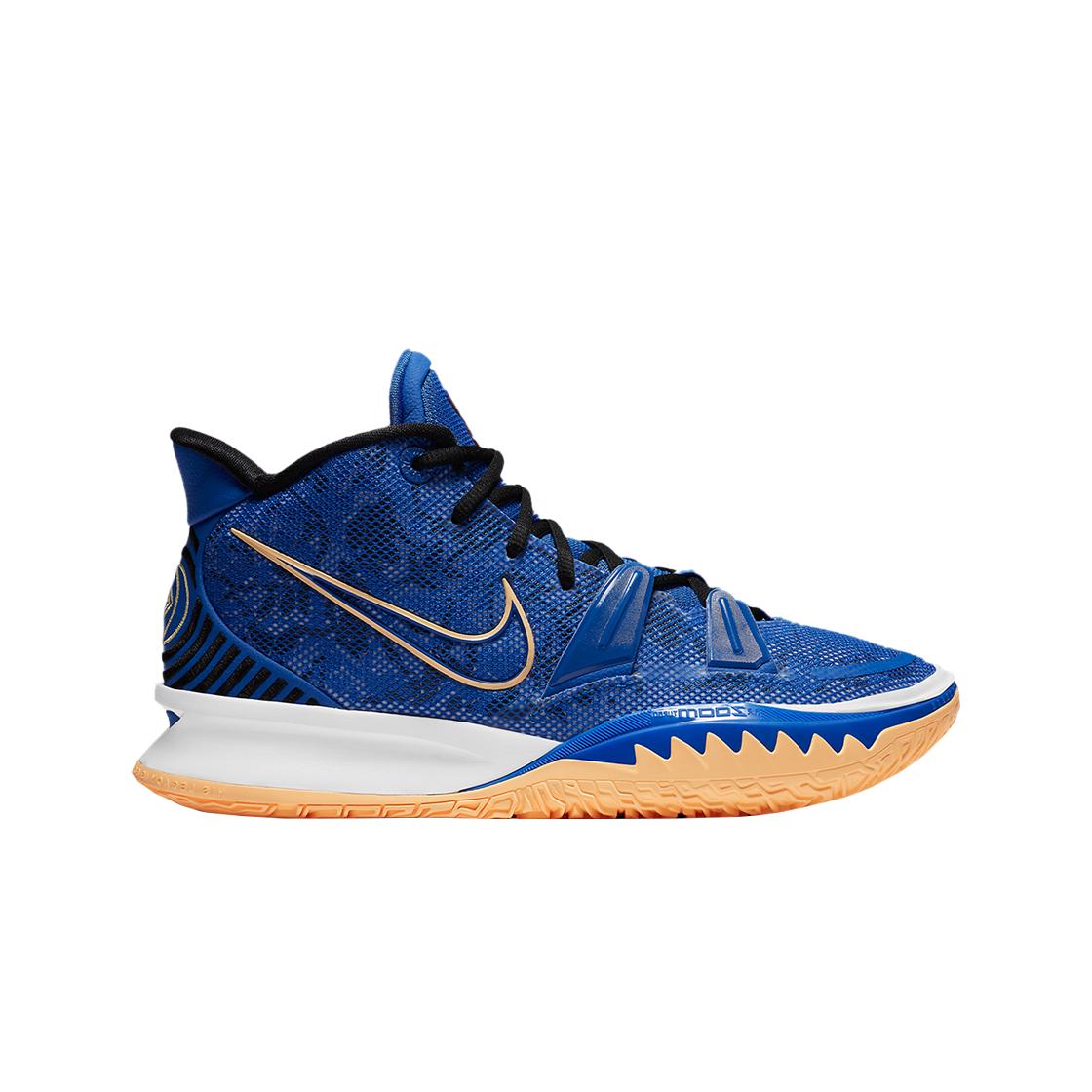 Nike Kyrie 7 Ep Sisterhood 255