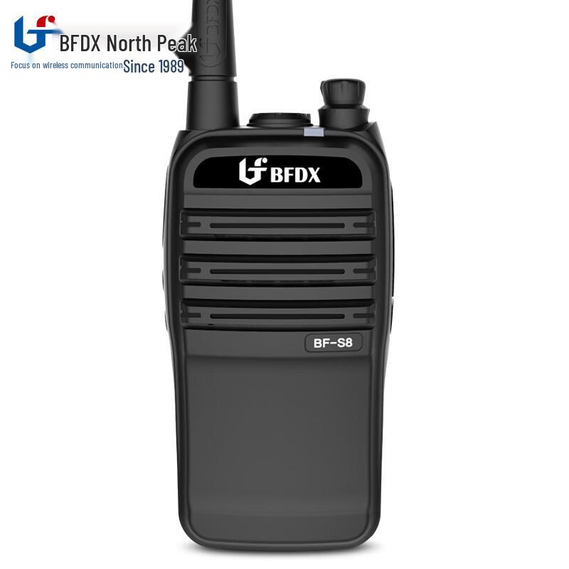

BFDX BF-S8 High Power Handheld Walkie-Talkie (CN version)
