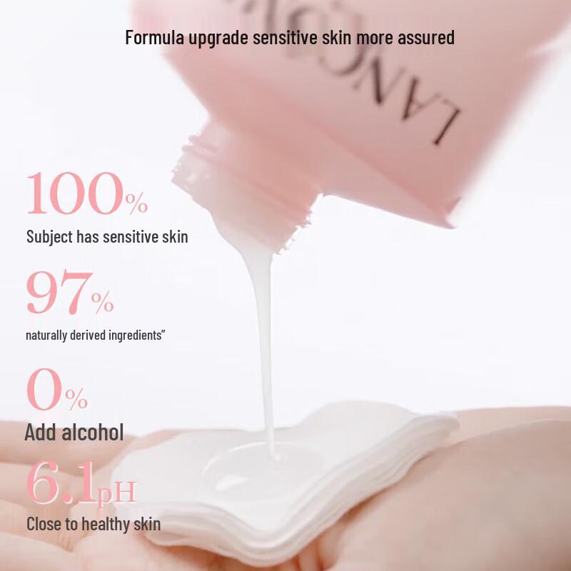 Lancôme Tonique Confort Hydrating Toner 125ml (Clearance)