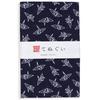 KOMESICHI Irodori Small Pattern Tenugui Navy Blue Set Set of 33 x 88cm (Tenugui) A, Anti-Fray Finish, 3, Approx.