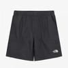 Botten – Shorts