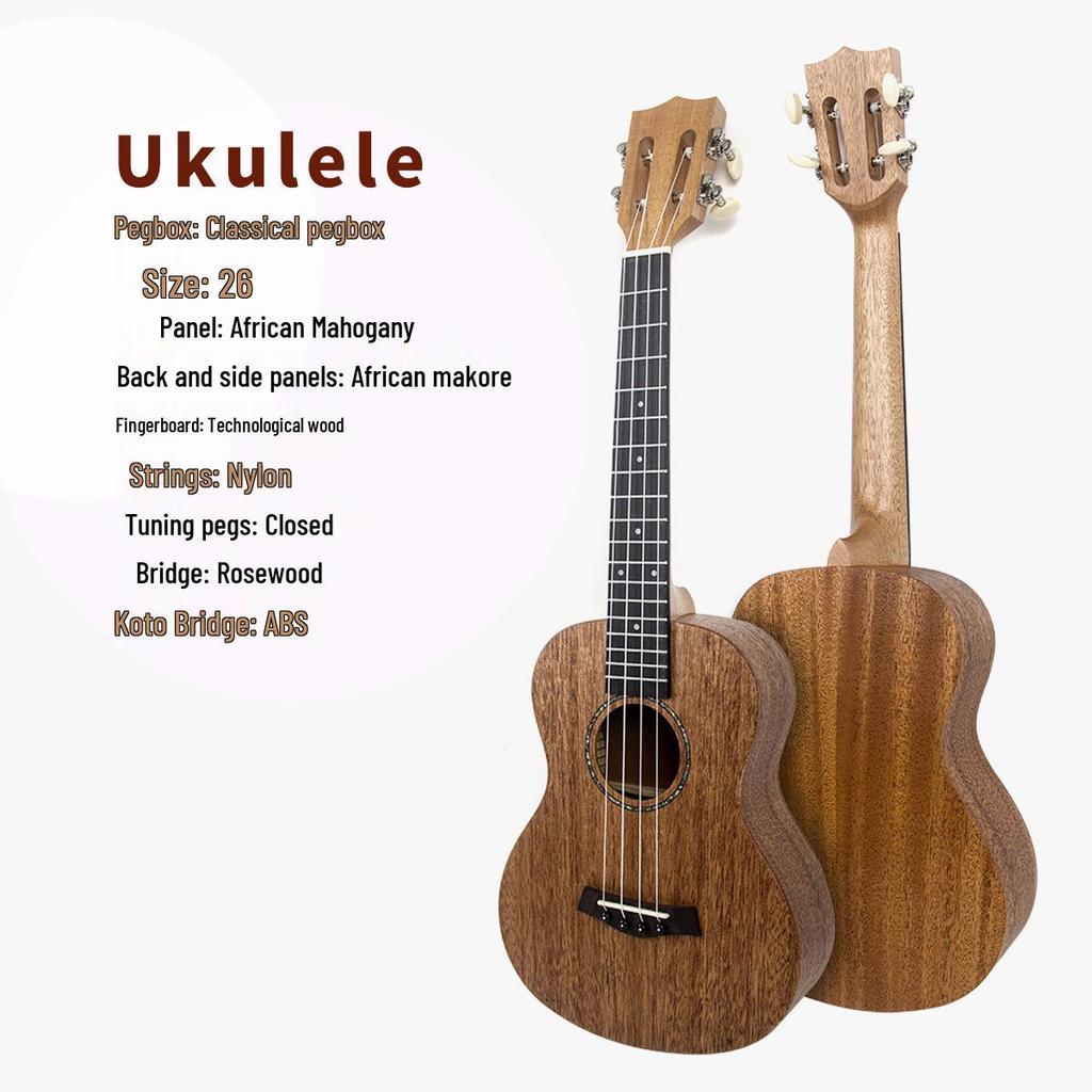 23" Solid Wood Ukulele for Children - Entry-Level Musical Instrument