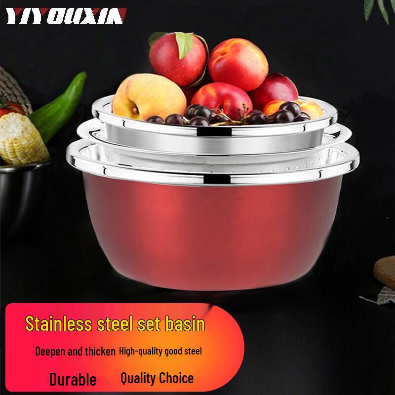 

Yiyouxin Stainless Steel Mixing Bowl & Strainer 3-Piece Set
