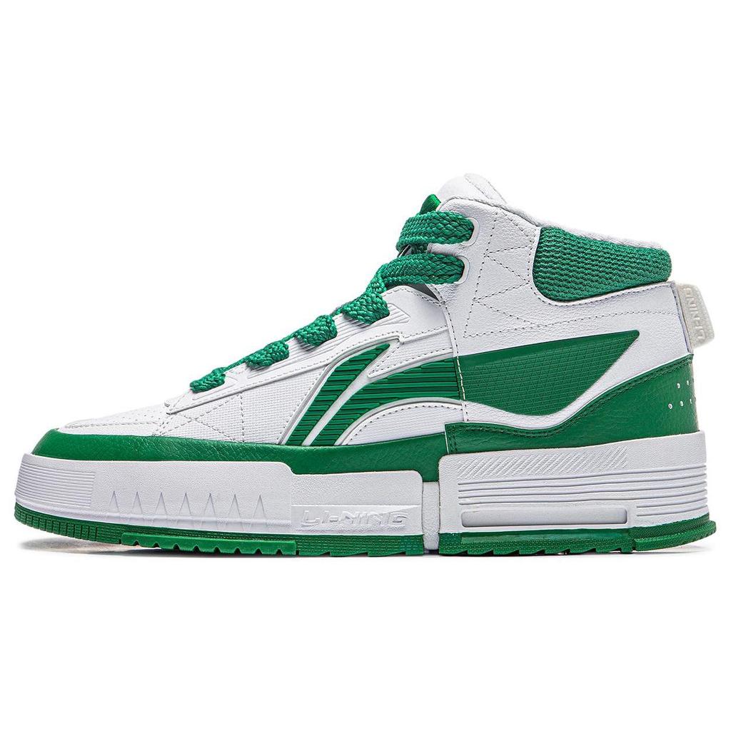Li Ning Mileage Slip Resistant Abrasion Resistant Mid Top Skateboard Shoes Men's White Green AGCT283-3