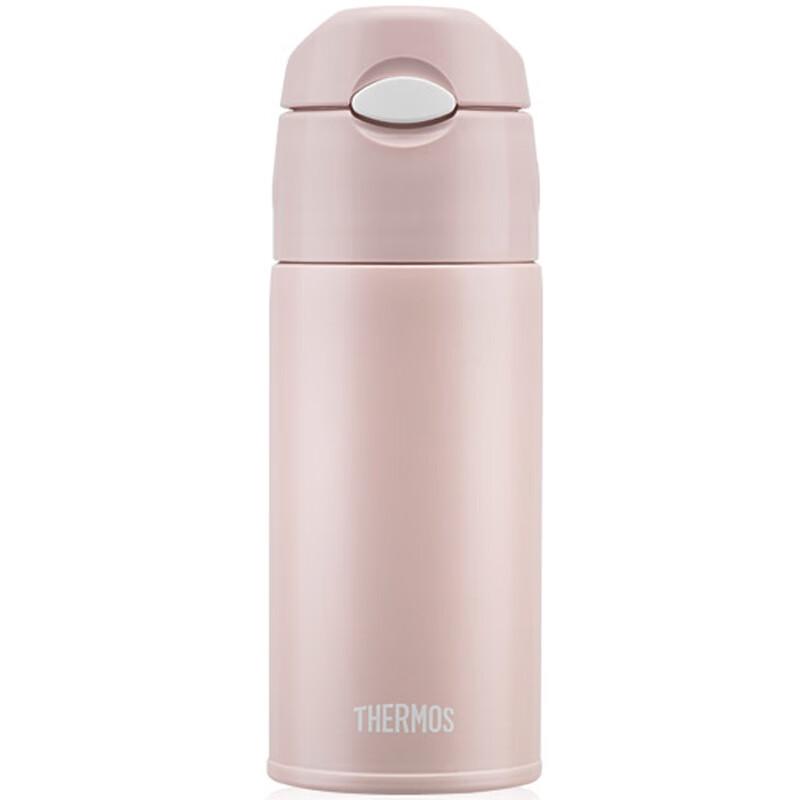 Thermos 316L Stainless Steel Straw Insulated Mug 400ml