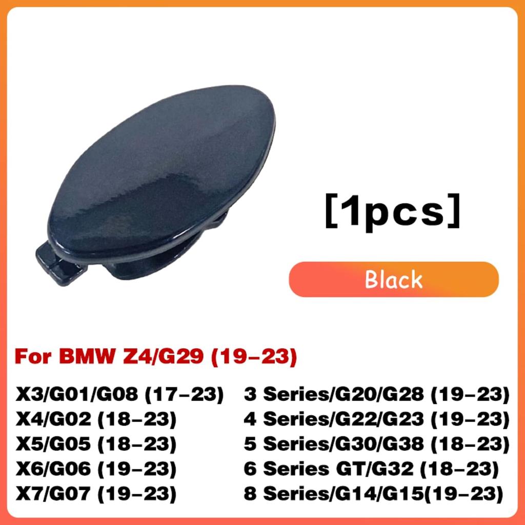 Car Door Handle Key Cover Cap Keyhole Protector Lock Access Replacement for BMW Z4 X3 X4 X5 X6 X7 3 4 5 6 8 Series OE# 8089701 7470565 7470575