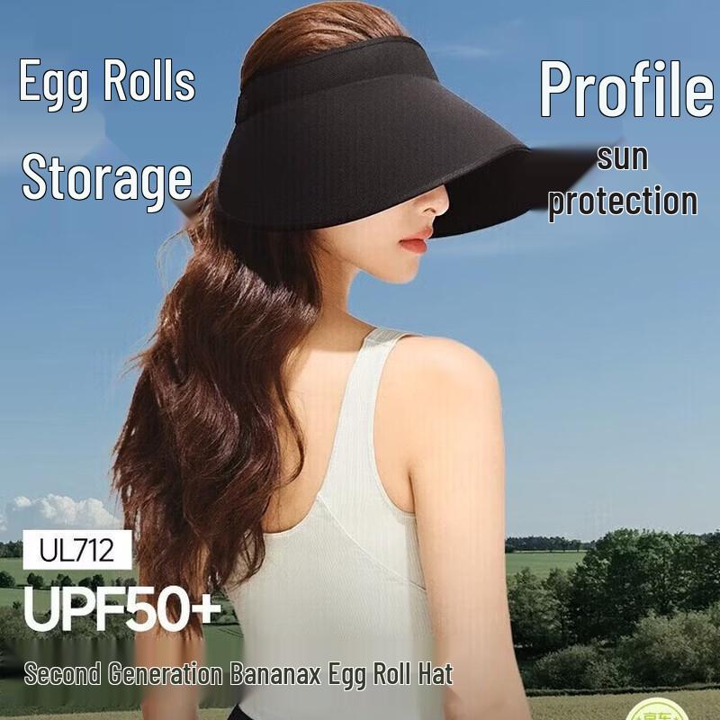 Beneunder Roll-up Sun Visor