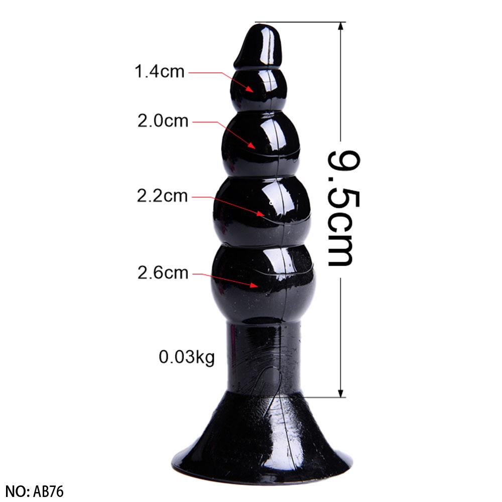 Beginner Silicone Anal Plug: Small Size for Men & Women