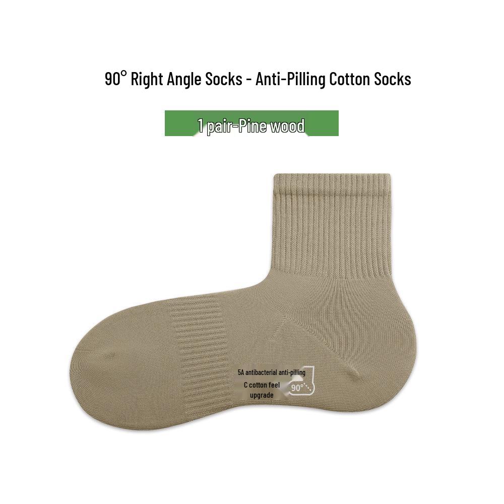 Damen Antibakterielle Baumwoll-Mittelwaden-Socken - Herbst/Winter, Geruchsresistent, Nahtlos, Einfarbig