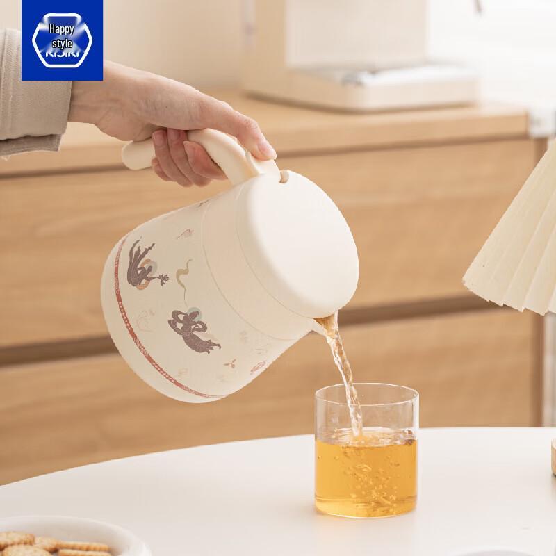 Xishi Ceramic Lined Insulated Coffee & Tea Mug Gift Set