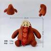 New Forsaken Gubby Chance Plush Forgotten Game Peripheral Room Decoration Plush Toy Collection Model Doll Birthday Xmas Gifts