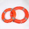 Lifebuoy Polyethylene Flood Control Buoyant Ship-Use Thickened Swimming Ring