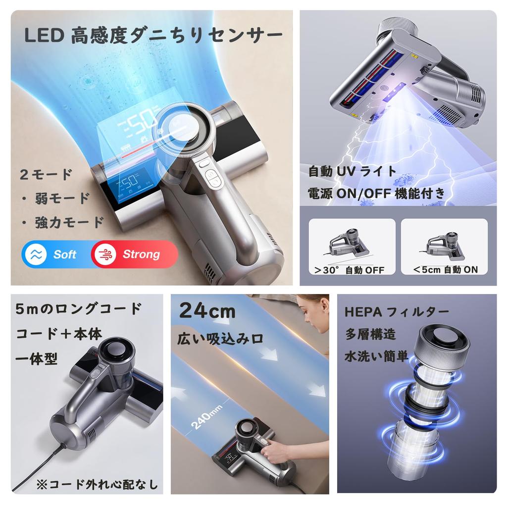 Jimmy Futon Futon Vacuum Dust Mite Vacuum Bed Vacuum Dust Mite Futon UV 500W Ultra High Speed Super 65 Degree Warm Air Dust Mite Dust Mite House Rainy