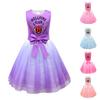 Kinderen Meisjes Prinses Stranger Things Hellfire Print Strik Mouwloos Mesh Tutu Jurk