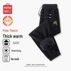 Men's American Retro Fleece Lined Jogger Sweatpants